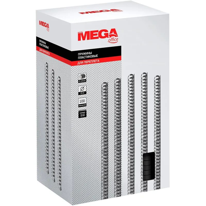 Пружины для переплета пластиковые Promega office 19мм черные 100шт/уп.