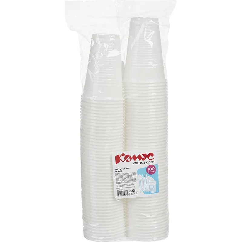 Стакан одноразовый 200мл белый для хол/гор., эконом, КОМУС ПП 100шт/уп