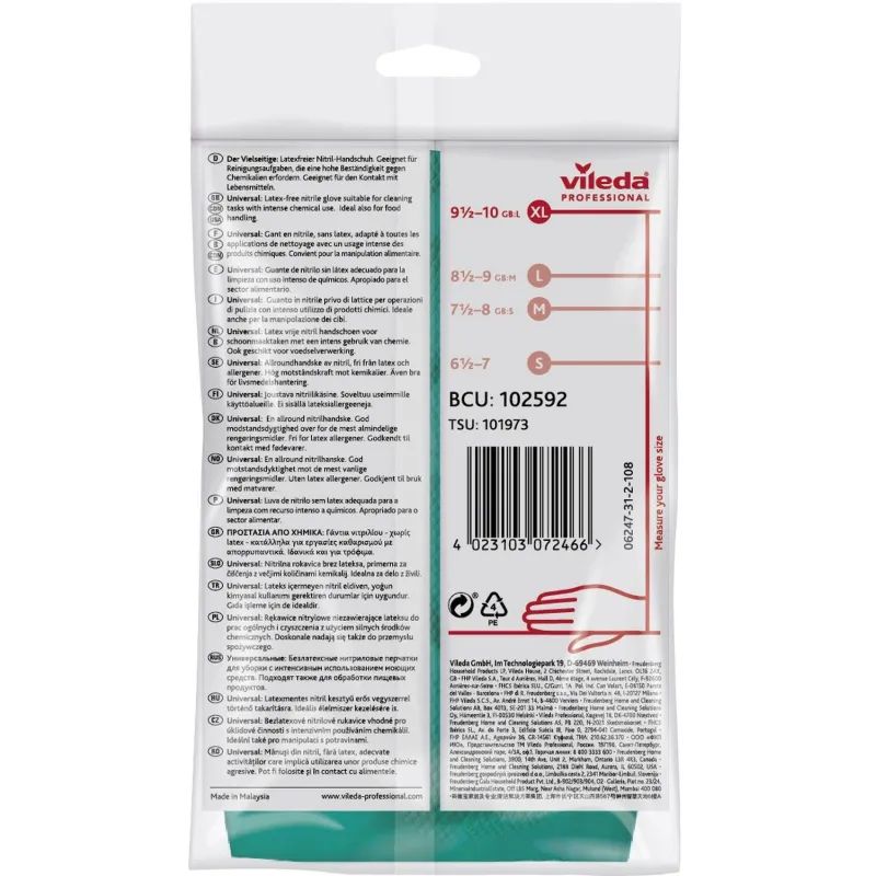 Перчатки резиновые Vileda Profes нитрил зеленый рXL 102592/174385,ПС