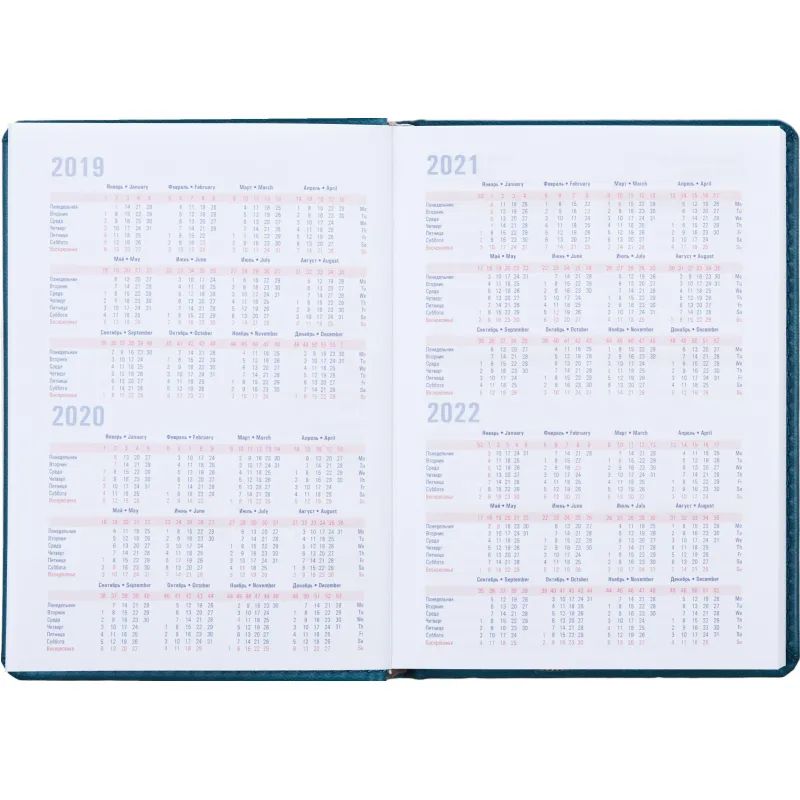 Ежедневник недатированный бирюзовый,А6,110х155мм,176л,ATTACHE Сиам