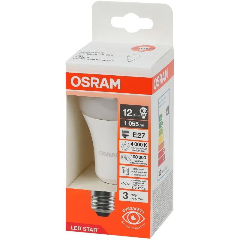 Лампа светодиодная OSRAM 10/12Вт Е27 4000К, груша