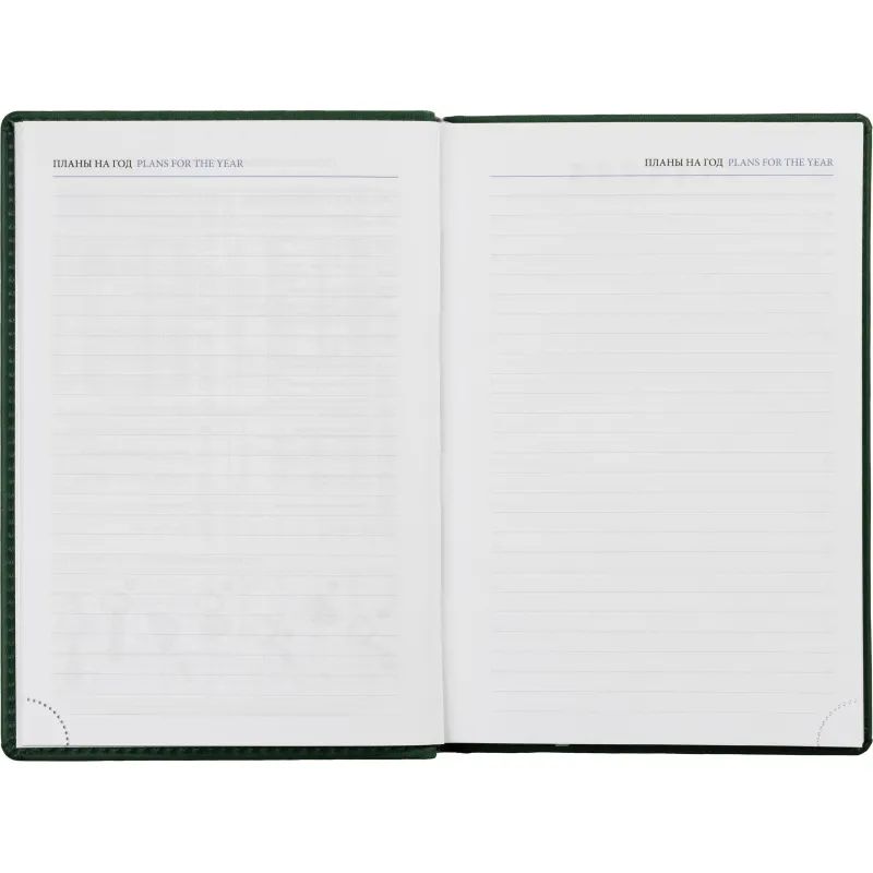 Ежедневник недатированный зеленый,А5,148х218,176л,ATTACHE Вива