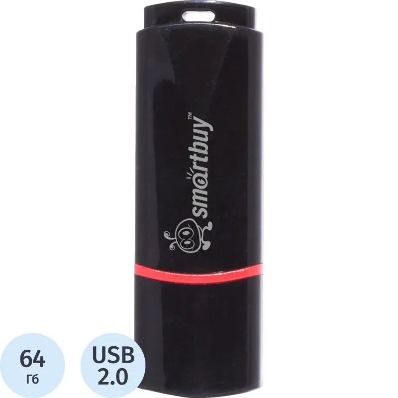 Флеш-память Smartbuy Crown, 64Gb, USB 2.0, чер, SB64GBCRW-K