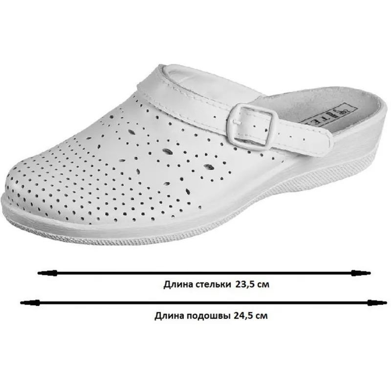 Сабо Яна/Лера жен.нат.кожа цв.белый(р.39) (51-03/69580108)