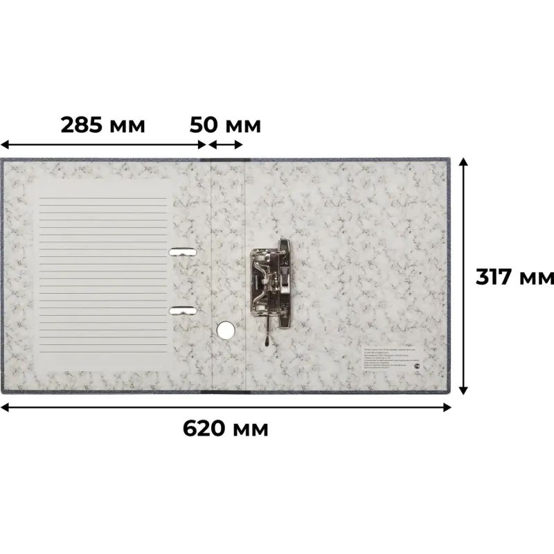 Папка-регистратор 50мм с мет.уг.мрамор ч/б, в уп.10шт,бум./бум