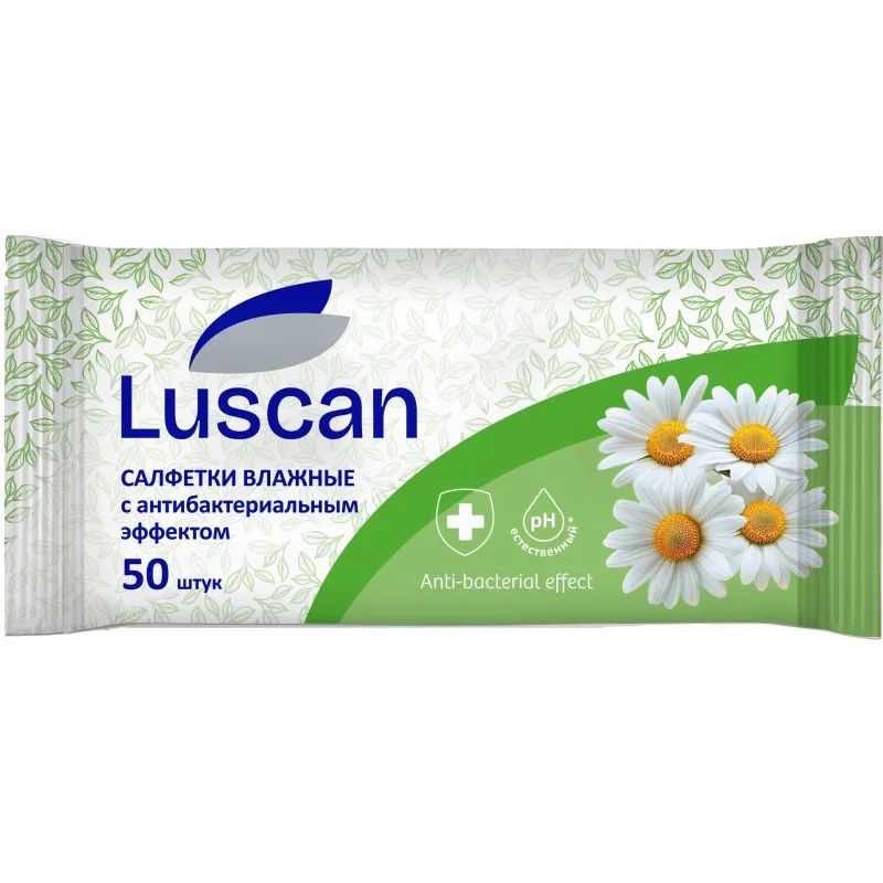 Салфетки влажные Luscan антибактериальные 50 шт