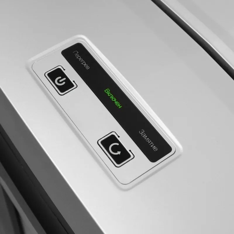 Шредер (уничтожитель) Гелеос УП21-7, 7ур.секр., 6лист, 23л