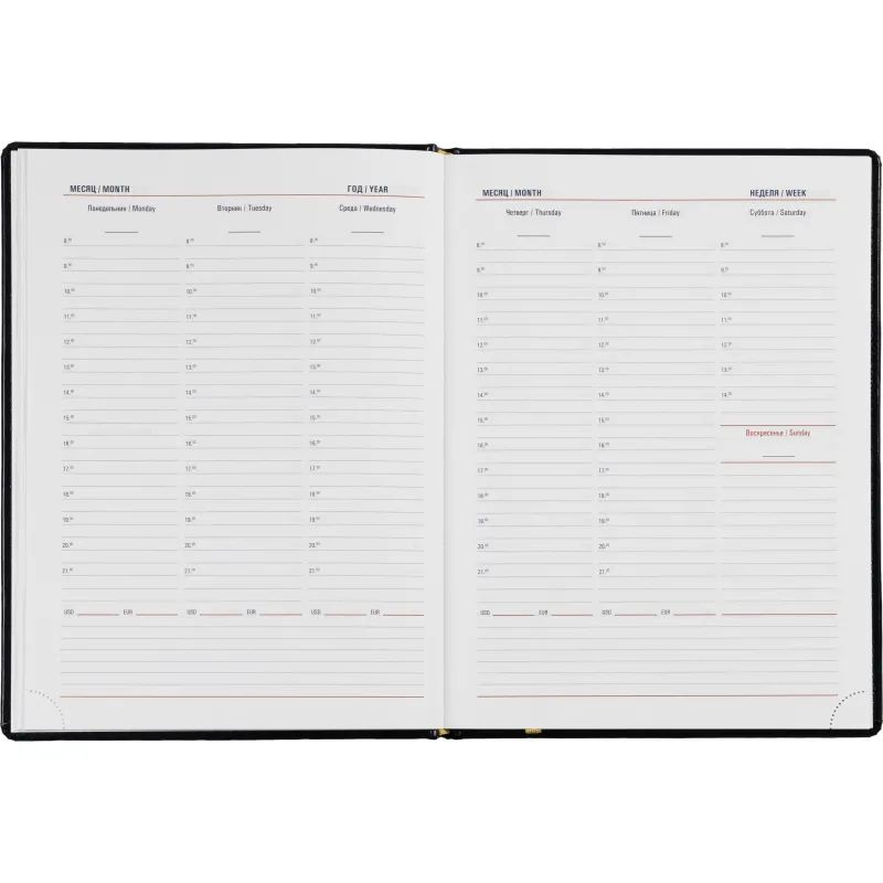 Еженедельник недатированный синий,А4,195х265мм,72л,АТТАСНЕ Каньон