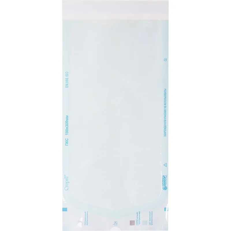 Пакет для стерилизации комбинир. 150 х 300 мм самокл. 100 шт/уп СтериТ