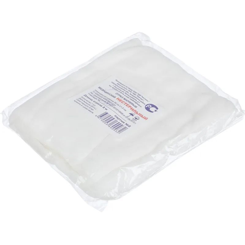 Перевяз. ср-ва Отрез марлевый 2м. Навтекс, (уп в асс пл.32г) ШК03430/45499