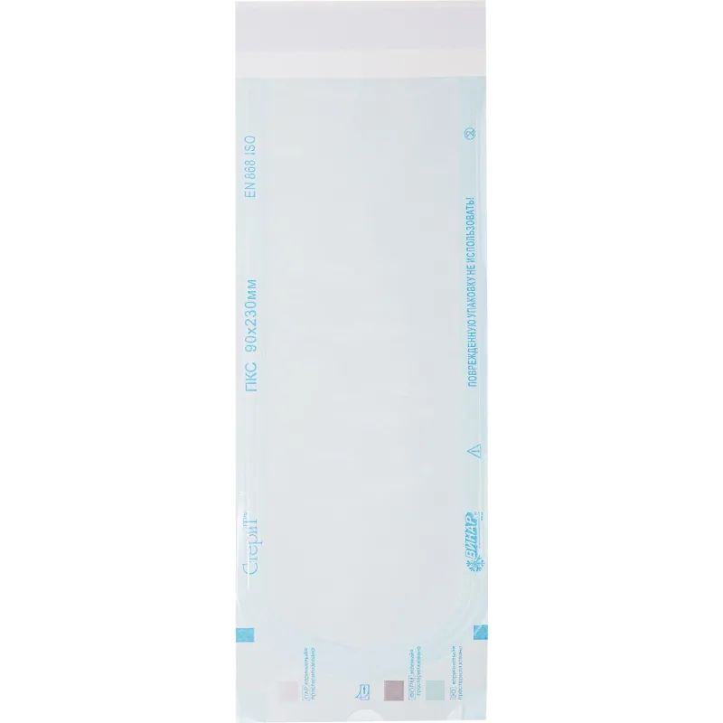 Пакет для стерилизации комбинир. 90 х 230 мм самокл. 100 шт/уп СтериТ