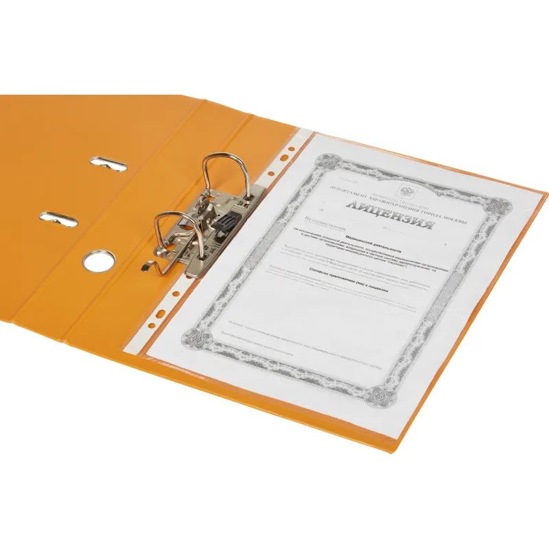 Папка-регистратор Strong Line 50мм, оранжевый,ПБП2,карм.кор