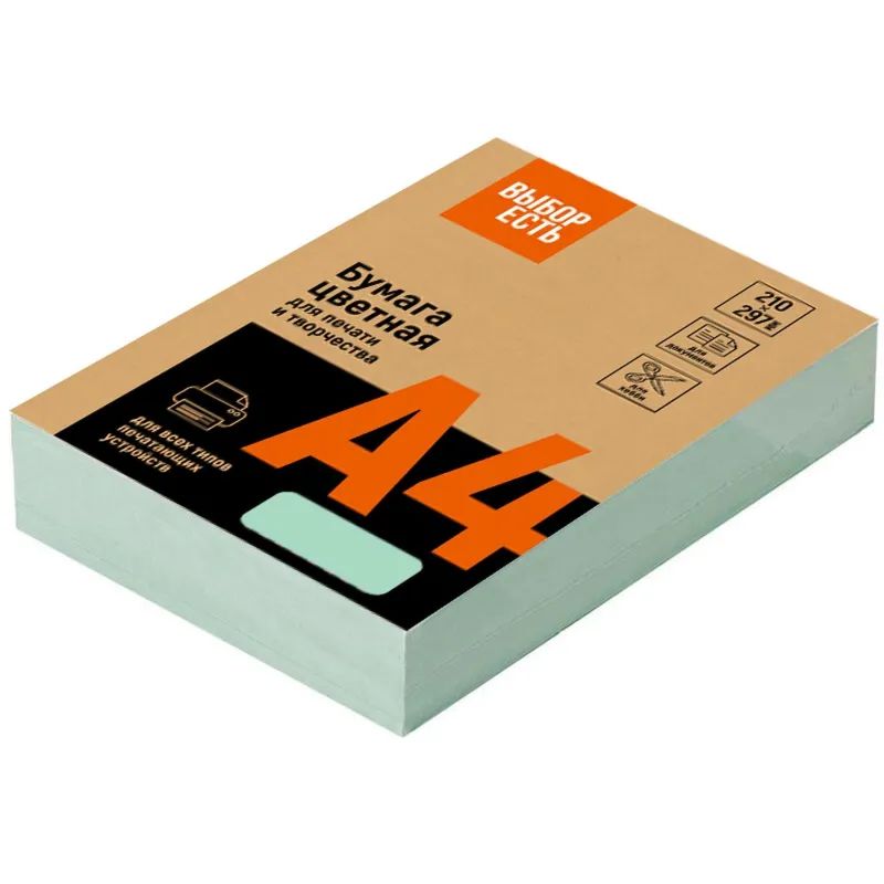 Бумага цветная Выбор есть (А4,80г,зеленая пастель) пачка 500л