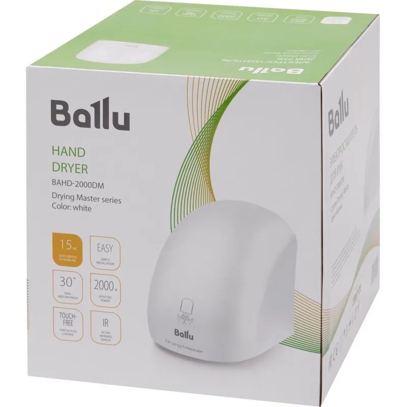 Сушилка для рук электрическая Ballu BAHD-2000DM