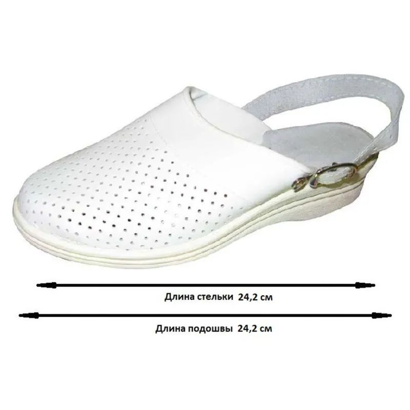 Сабо жен.нат.кожа цв.белый(р.37) (4-12-7)