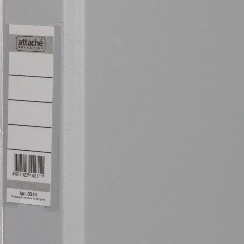 Папка на 2-х кольцах 35мм серая Россия