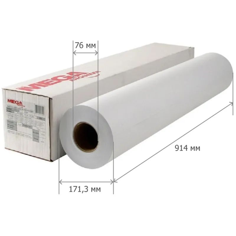 Бумага широкоформатная 80г 914ммх175м 76мм