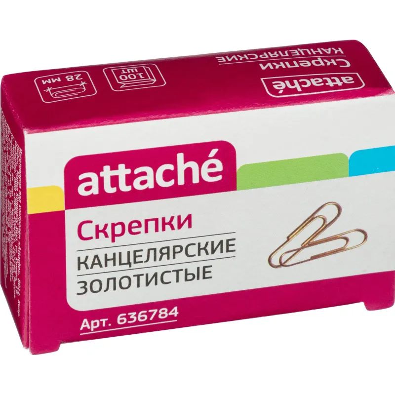 Скрепки Attache омедненные, 28 мм,негофрированные, золотистые, 100 шт/уп