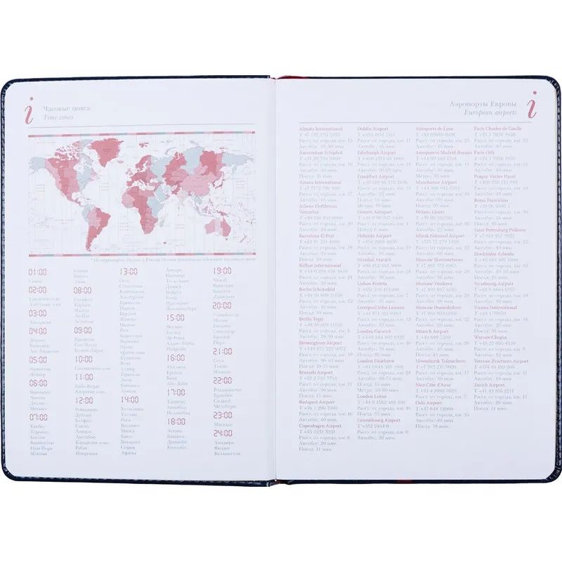 Ежедневник недатированный синий,А5,145х205мм,136л, Sidney NEBRASKA 3-128/04