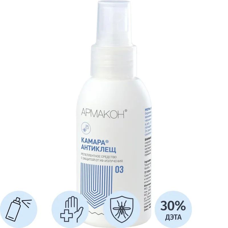 Спрей защитный Армакон КамараАнтиклещ,100мл 1202