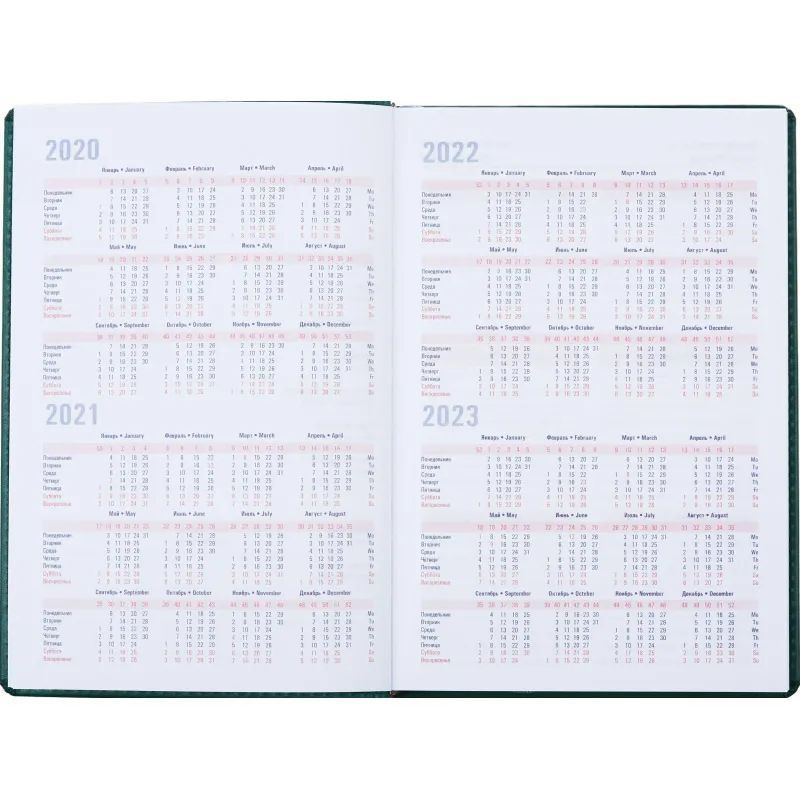 Ежедневник недатированный зелёный,А5,143х210мм,176л,ATTACHE Сиам