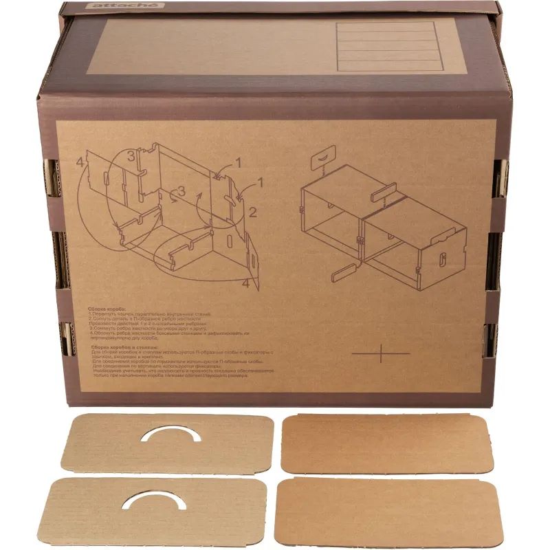 Короб архивный Attache на 5 папок 75мм, надстраив.,крышка