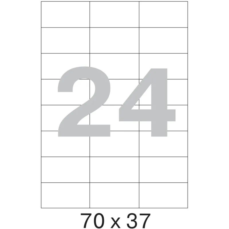 Этикетки самоклеящиеся 70х37 мм/24 шт. на листе А4 (100 лист