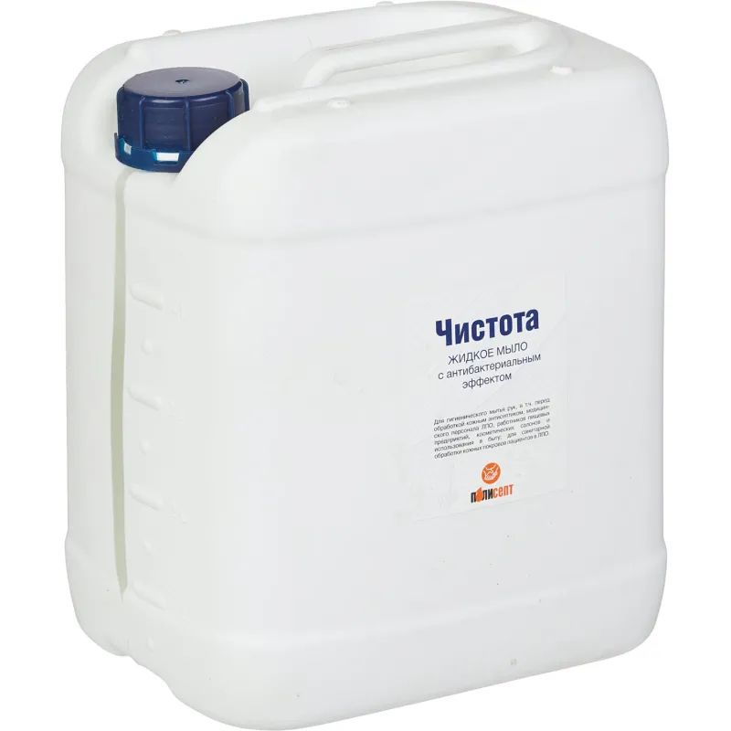 Мыло жидкое дезинф. Чистота 5,0 л