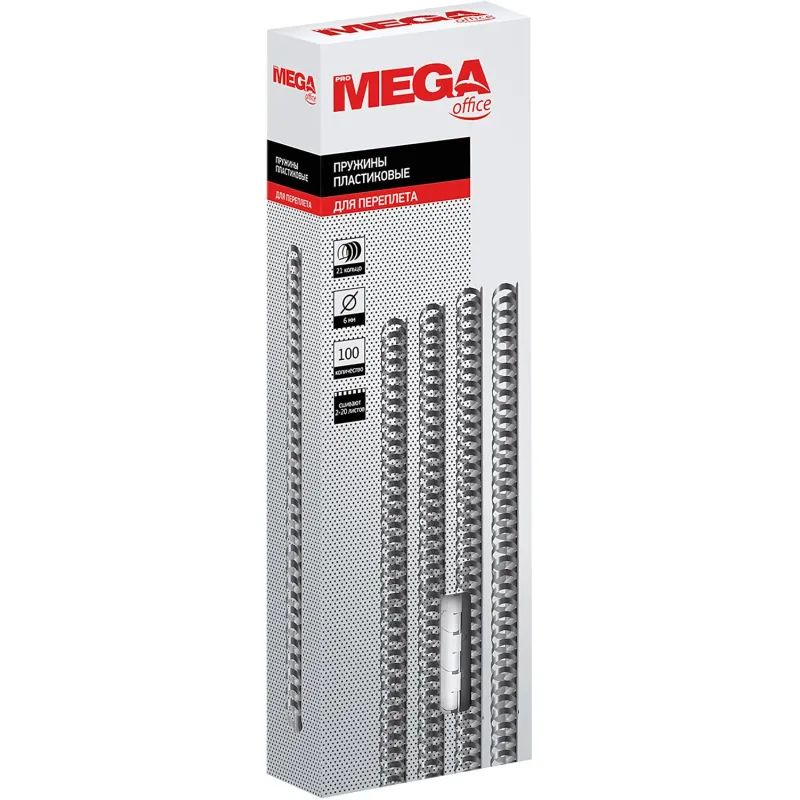 Пружины для переплета пластиковые Promega office 6мм белые 100шт/уп.