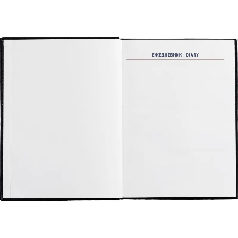 Ежедневник недатированный синий, А4, 202х272 мм, 176 л, АТТАСНЕ Каньон