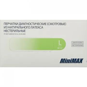 Мед.смотров. перчатки латекс., нестер., с пудрой 31 MiniMax (L) 50 пар/уп