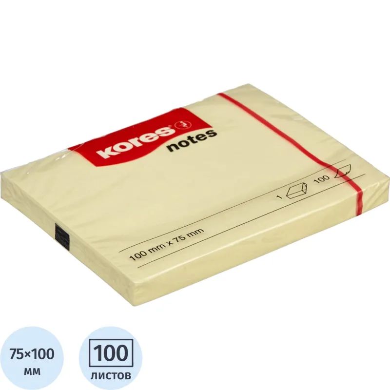Стикеры Kores бум.для зам. 100х75 желтая 100л. &#039;46100