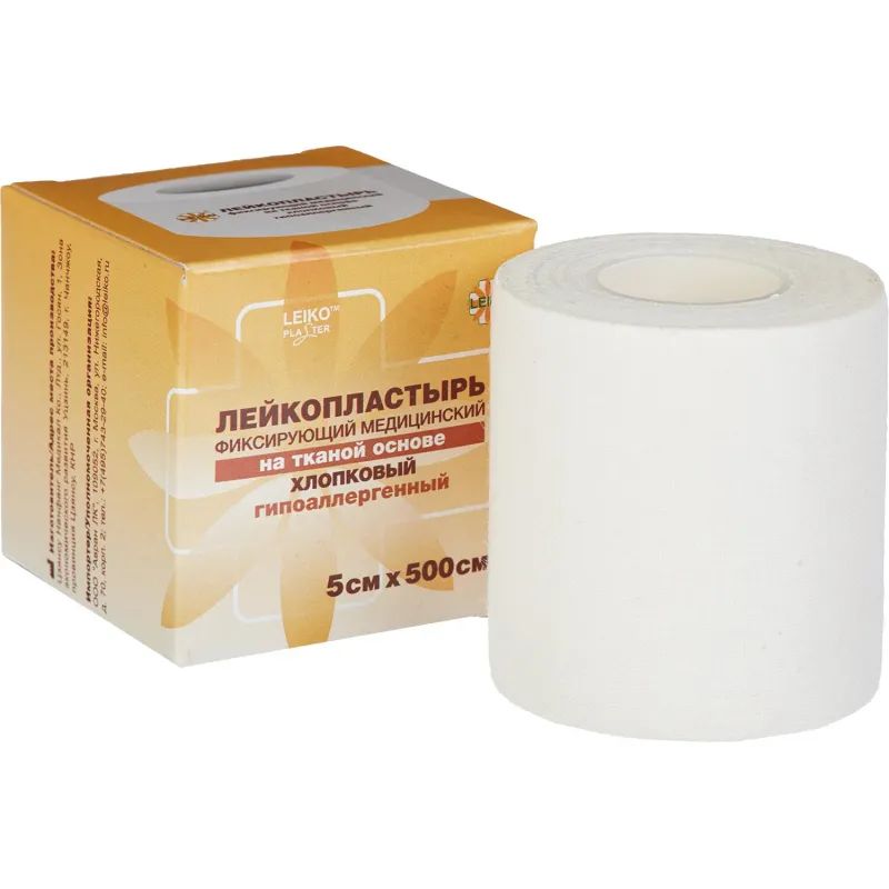 Лейкопластырь 5х500см тканевый в картоне LEIKO