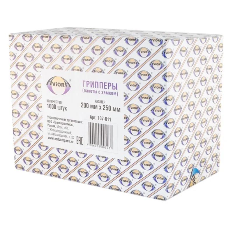 Пакет с замком (Zip Lock) 20 х 25 см, 35 мкм, 1000 шт/уп