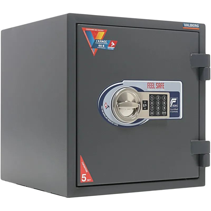 Сейф VALBERG Гарант-49 EL огне-взломостойкий, элек.код.зам