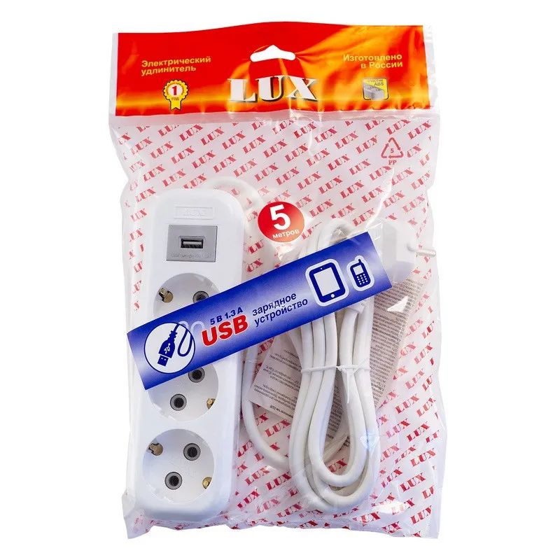 Удлинитель LUX У3-Е-USB-05 3-мест с з/к 250В 16А, USB 5В 1.3А, 5м, белый