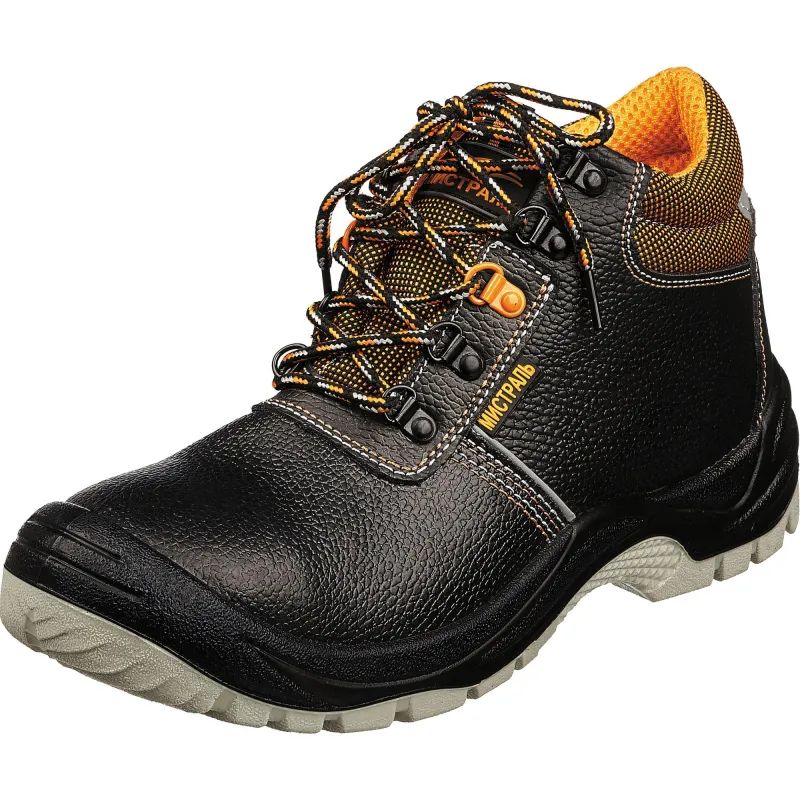 Ботинки Мистраль ULTRA ПУ/ТПУ с ПП и АС р.42 (119852)