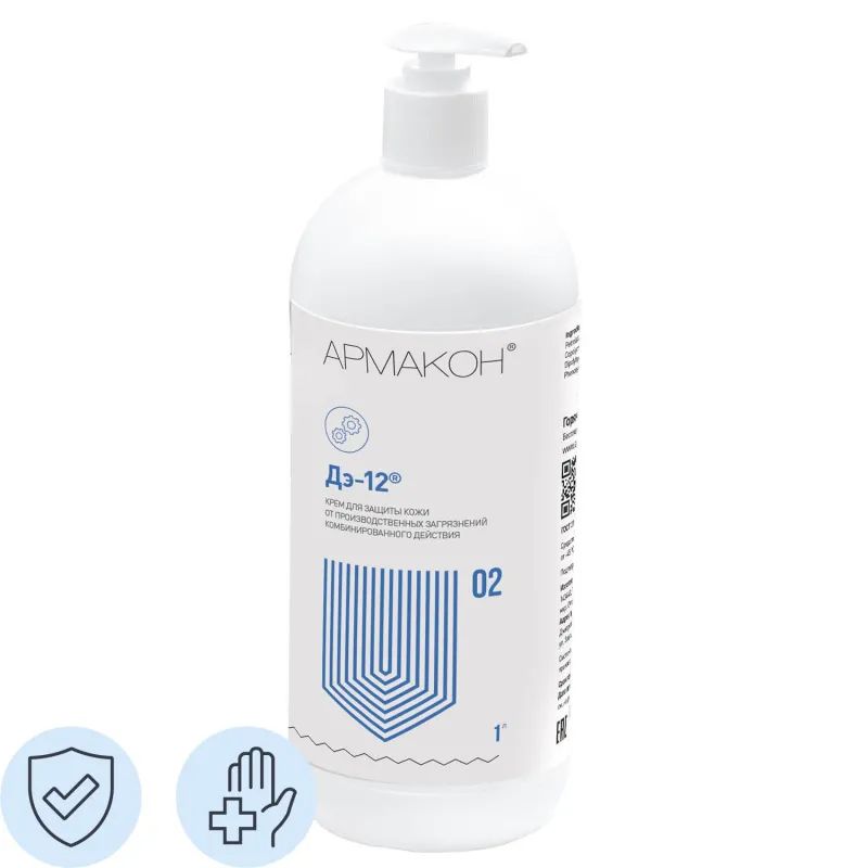 Крем защитный Армакон Д-12(универс) с дозатором 1000 мл 1163