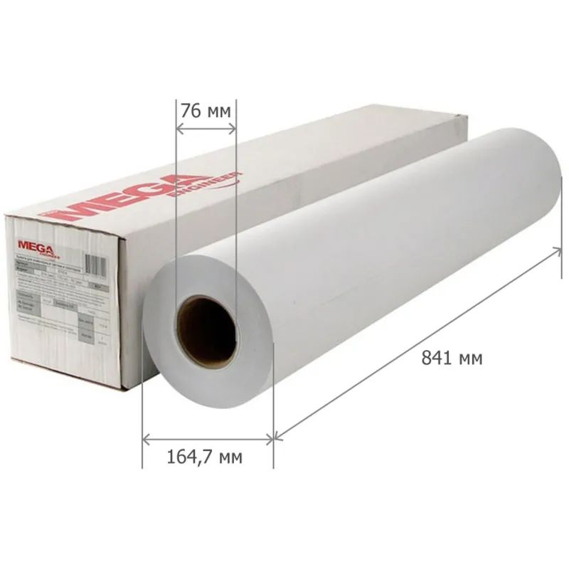 Бумага широкоформатная InkJet 70г 841ммх175 76мм