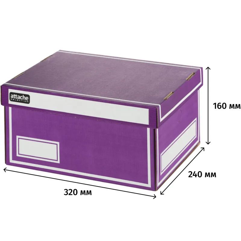 Короб архивный со съемной крышкой размер 320х240х160