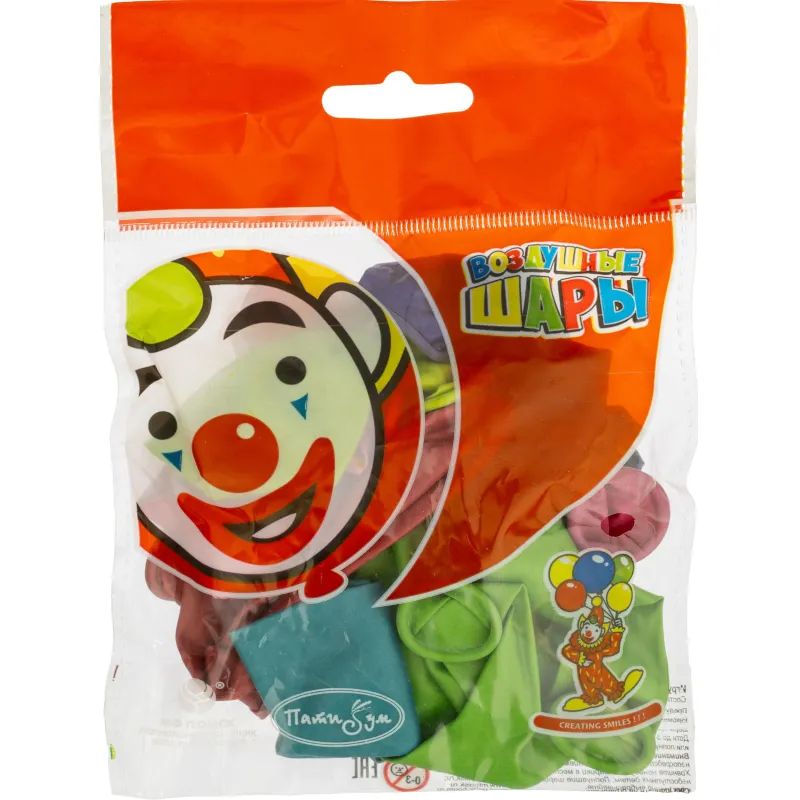 Набор шаров Металлик+перлнаб. 10шт/уп Х-65(M12 /30см)(100303)(763250)