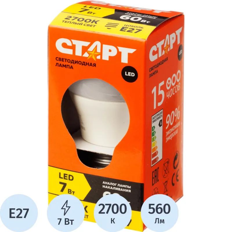 Лампа светодиодная Старт 7W E27 2700k тепл.бел.шар ECO