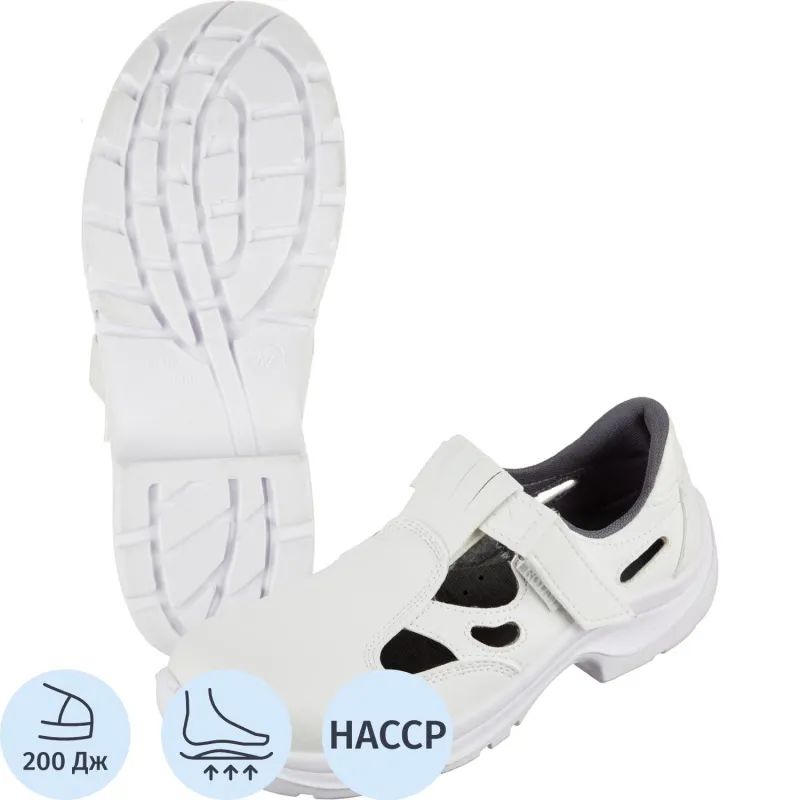 Полуботинки с перфорацией Brener мет.нос 06112/1С белые (р.46)