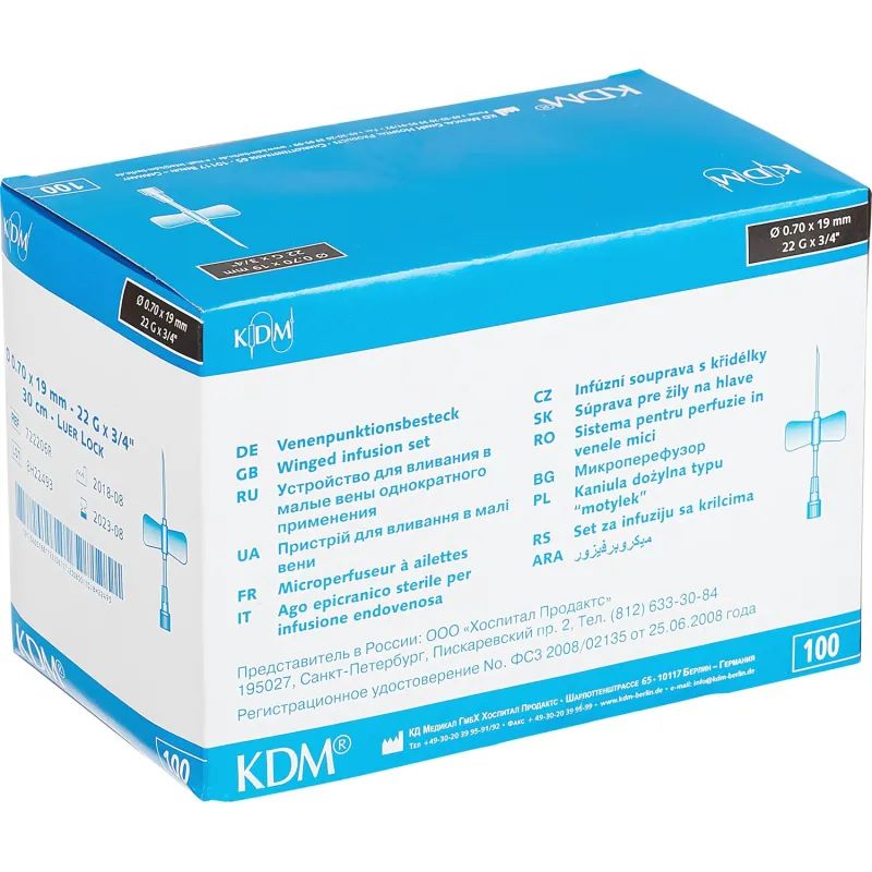 Игла-бабочка Устройство для влив в малые вены Luer Lock 22G KD-Fly 100шт/уп