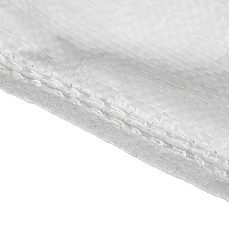 Мешок п/п тканый (55смх105см,70гр)