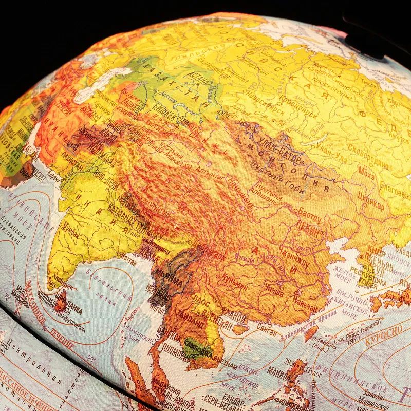 Глобус физико-политический с подсветкой рельефный,210мм