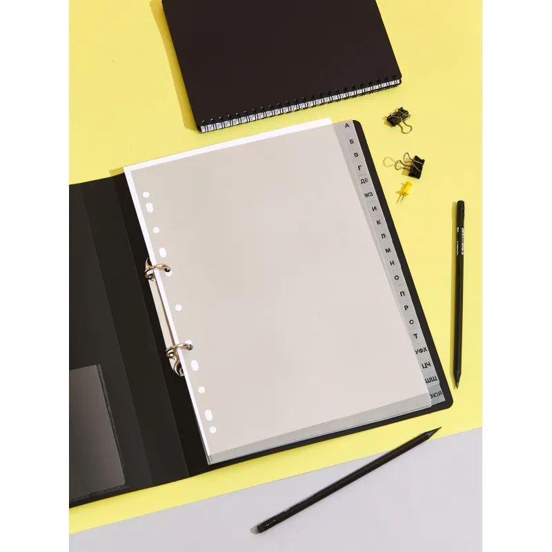 Разделитель листов из сер.пласт. алфавит А-Я Attache, А4, 20 разделов