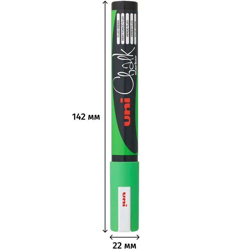 Маркер меловой UNI PWE-5M, флуоресцентно-зелёный 1.8-2.5 мм.