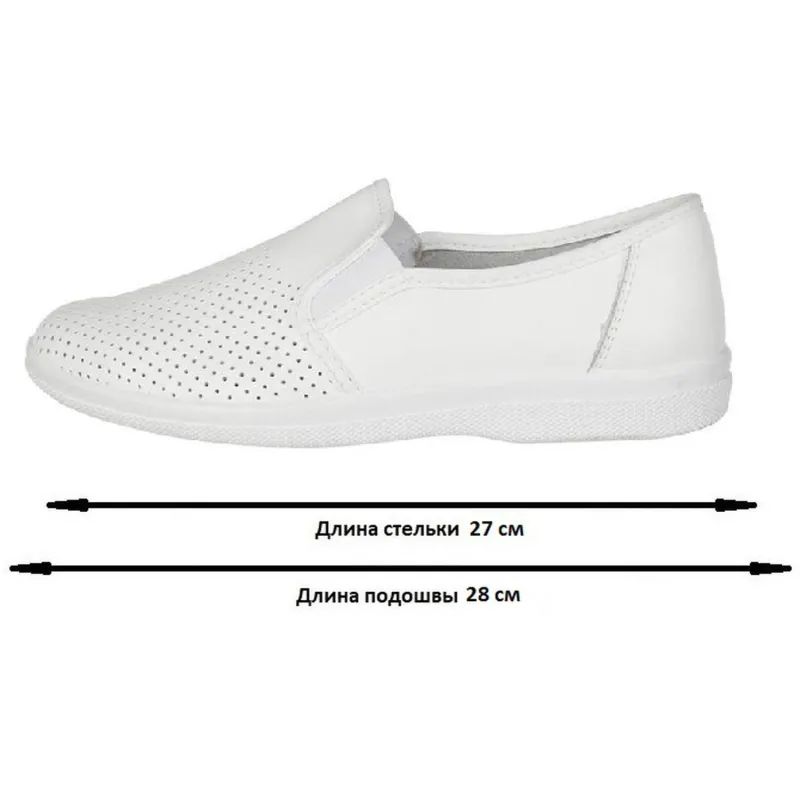 Туфли Алекс/Игорь муж.нат.кожа белые (р.41) (96110108)