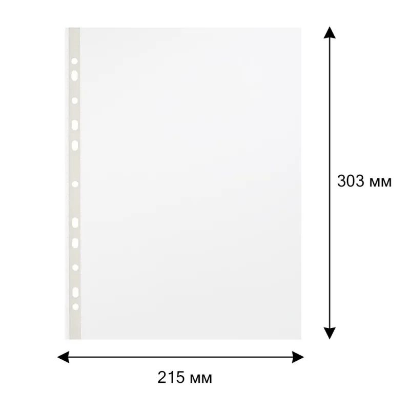 Файл-вкладыш А4 Attache, Стандарт,30мкм с перф,100 шт., рифлен.пов